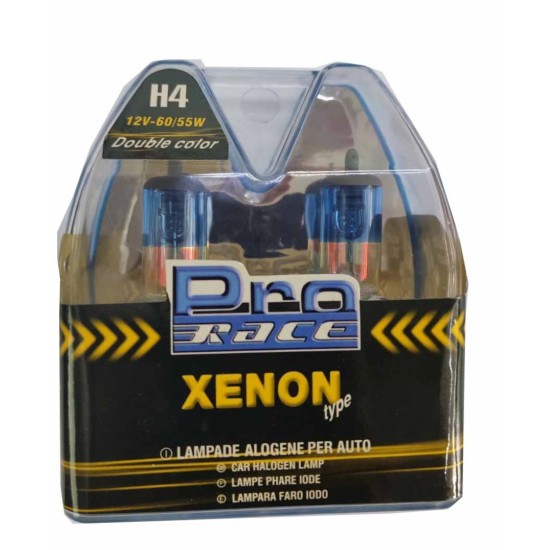 H4 12V 60/55W P43t RAINBOW BLUΕ ΤΥΠΟΥ XENON PRO-RACE -  2 ΤΕΜ. 4100K έως 4700K