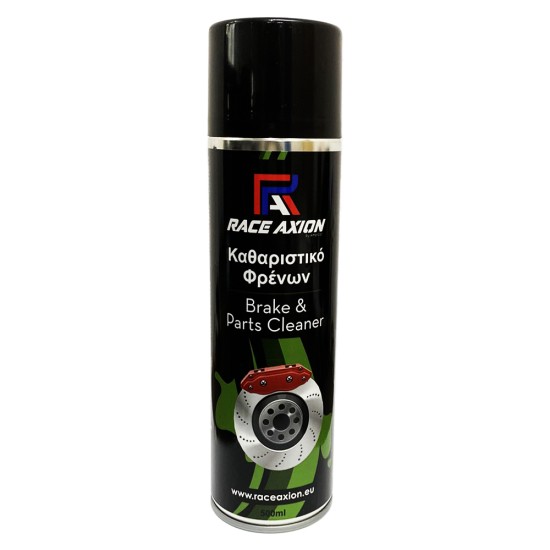 Σπρέι Καθαρισμού για Φρένα Race Axion 500 ml - 1 τεμ. 