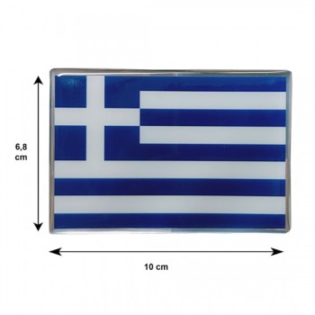 GREECE ΑΥΤΟΚΟΛΛΗΤΗ ΕΛΛΗΝΙΚΗ ΣΗΜΑΙΑ 10 X 6,8 cm ΜΠΛΕ/ΛΕΥΚΟ/ΧΡΩΜΙΟ ΜΕ ΕΠΙΚΑΛΥΨΗ ΣΜΑΛΤΟΥ- 1 ΤΕΜ. GREECE ΑΥΤΟΚΟΛΛΗΤΗ ΕΛΛΗΝΙΚΗ ΣΗΜΑΙΑ 10 X 6,8 cm ΜΠΛΕ/ΛΕΥΚΟ/ΧΡΩΜΙΟ ΜΕ ΕΠΙΚΑΛΥΨΗ ΣΜΑΛΤΟΥ- 1 ΤΕΜ.