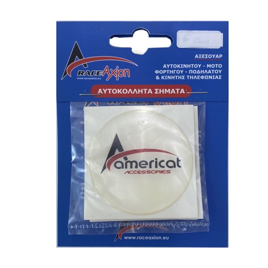 AMERICAT ΜΟΝΟΓΡΑΜΜΑ ΑΥΤΟΚΟΛΛΗΤΑ ΖΑΝΤΩΝ 5 cm ΛΕΥΚΟ/ΚΟΚΚΙΝΟ/ΜΑΥΡΟ ΣΜΑΛΤΟΥ - 4 ΤΕΜ. 