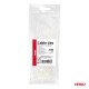 ΔΕΜΑΤΙΚΑ/ΔΕΤΙΚΑ ΚΑΛΩΔΙΩΝ TIE WRAP (ΤΑΙΡΑΠ) 2.5 x 150mm (ΛΕΥΚΟ)  ΑΜΙΟ - 100 ΤΕΜ. Δετικά Ταινίες