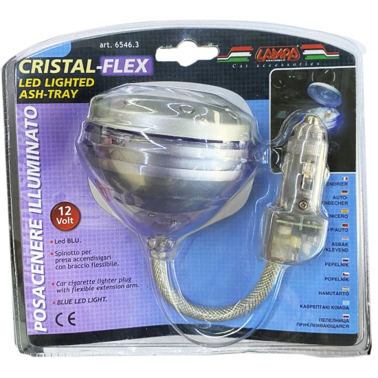 ΣΤΑΧΤΟΔΟΧΕΙΟ-ΤΑΣΑΚΙ ΜΕ ΦΩΣ LAMPA - 1 τεμ Τασάκια