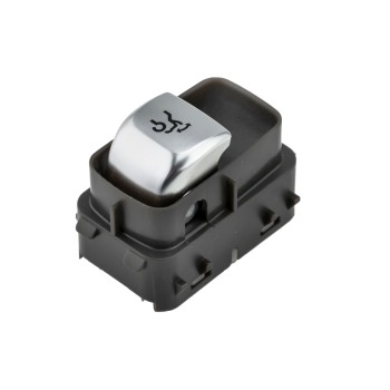 MERCEDES KLAS C W205 2013+/ ΔΙΑΚΟΠΤΗΣ ΠΟΡΤ ΜΠΑΓΚΑΖ 4 PINS (ΧΡΩΜΑ ΚΑΦΕ) orig:2059051713