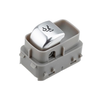 MERCEDES KLAS C W205 2013+/ ΔΙΑΚΟΠΤΗΣ ΠΟΡΤ ΜΠΑΓΚΑΖ 4 PINS (ΧΡΩΜΑ ΜΠΕΖ) orig:2059051713