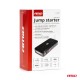 ΕΚΚΙΝΗΤΗΣ ΜΠΑΤΑΡΙΑΣ - STARTER POWERBANK 12V 4000mAh 800A  ΜΕ ΟΘΟΝΗ LCD & ΑΣΥΡΜΑΤΗ ΦΟΡΤΙΣΗ ΑΜΙΟ - 1 τεμ. Εκκινητές Μπαταρίας