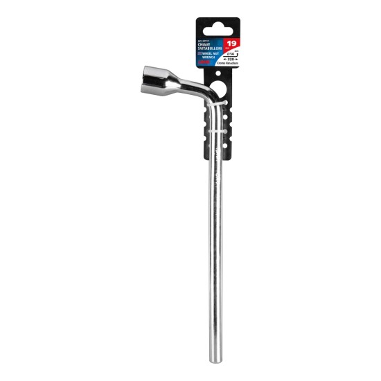 ΜΠΟΥΛΟΝΟΚΛΕΙΔΟ 19 mm ΒΑΝΑΔΙΟΥ ΧΡΩΜΙΟ 320mm Εργαλεία Αλλαγής-Επισκευής Τροχών και Κομπρεσέρ Αέρα