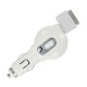 ΦΟΡΤΙΣΤΗΣ ΑΝΑΠΤΗΡΑ I-POD I-PHONE I-PAD Φορτιστές 12 και 24V