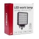 ΠΡΟΒΟΛΕΑΣ ΕΡΓΑΣΙΑΣ WORKING LAMP LED 30xSMD 90W 9-36V 7200lm 6500K 110x110x45mm AWL33 AMIO - 1ΤΕΜ. Φώτα Εργασίας LED