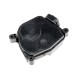 ΗΛΕΚΤΡΟΜΑΓΝΗΤΙΚΗ ΚΛΕΙΔΑΡΙΑ ΓΙΑ HYUNDAI ACCENT 2006+ / KIA RIO 2006+ ΕΜΠΡΟΣ ΔΕΞΙΑ orig.95736-1G020 