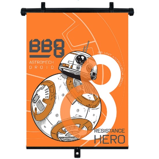 ΚΟΥΡΤΙΝΑΚΙ ΗΛΙΟΠΡΟΣΤΑΣΙΑΣ ΣΕ ΡΟΛΟ STAR WARS 36x45cm ΓΙΑ ΠΛΑΙΝΟ ΤΖΑΜΙ/ΠΙΣΩ ΠΑΡΜΠΡΙΖ AMIO - 1 Τεμ. Ηλιοπροστασίες Οπίσθιες ΚΟΥΡΤΙΝΑΚΙ ΗΛΙΟΠΡΟΣΤΑΣΙΑΣ ΣΕ ΡΟΛΟ STAR WARS 36x45cm ΓΙΑ ΠΛΑΙΝΟ ΤΖΑΜΙ/ΠΙΣΩ ΠΑΡΜΠΡΙΖ AMIO - 1 Τεμ. Ηλιοπροστασίες Οπίσθιες