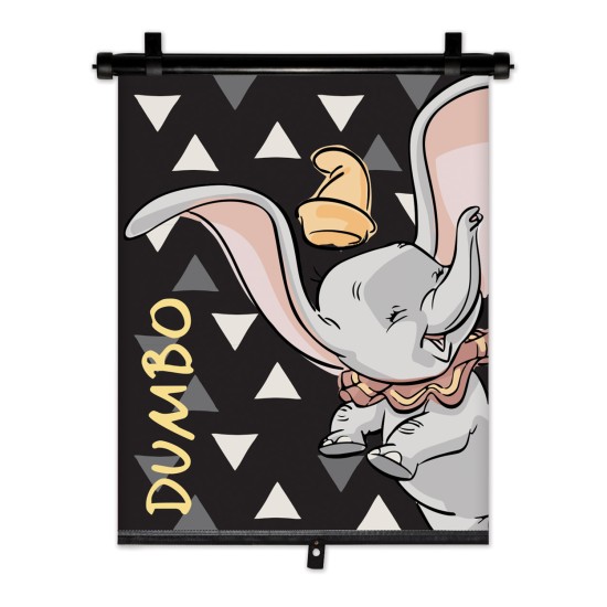 ΚΟΥΡΤΙΝΑΚΙ ΗΛΙΟΠΡΟΣΤΑΣΙΑΣ ΣΕ ΡΟΛΟ DUMBO 36x45cm ΓΙΑ ΠΛΑΙΝΟ ΤΖΑΜΙ/ΠΙΣΩ ΠΑΡΜΠΡΙΖ AMIO - 1 Τεμ. Ηλιοπροστασίες Οπίσθιες ΚΟΥΡΤΙΝΑΚΙ ΗΛΙΟΠΡΟΣΤΑΣΙΑΣ ΣΕ ΡΟΛΟ DUMBO 36x45cm ΓΙΑ ΠΛΑΙΝΟ ΤΖΑΜΙ/ΠΙΣΩ ΠΑΡΜΠΡΙΖ AMIO - 1 Τεμ. Ηλιοπροστασίες Οπίσθιες