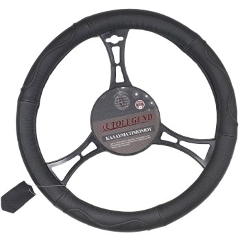 ΚΑΛΥΜΜΑ ΤΙΜΟΝΙΟΥ ΔΕΡΜΑΤΙΝΟ XLarge (41cm) ΜΑΥΡΟ Autolegend - 1 ΤΕΜ.