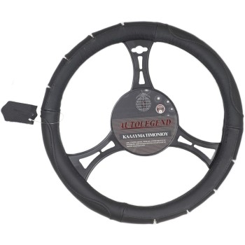 ΚΑΛΥΜΜΑ ΤΙΜΟΝΙΟΥ ΔΕΡΜΑΤΙΝΟ SMALL ΜΑΥΡΟ ΜΕ ΜΕΤΑΛΟ Autolegend - 1 ΤΕΜ.