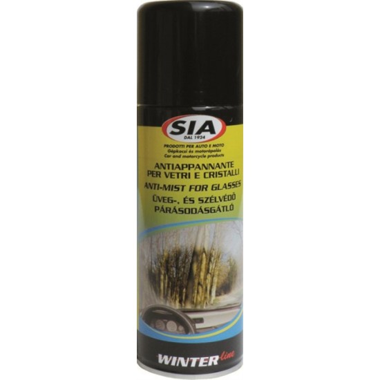ΑΝΤΙΘΑΜΒΩΤΙΚΟ 200ml SIA - 1 ΤΕΜ. Υγρά - Καθαριστικά Τζαμιών