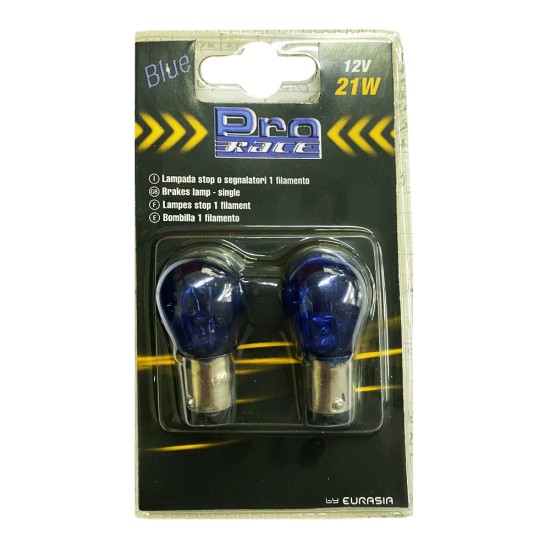 P21W 12V 21W BA15s ΜΟΝΟΠΟΛΙΚΟ ΜΠΛΕ BLUE DYED-GLASS 2ΤΕΜ. BLISTER Με Κάλυκα