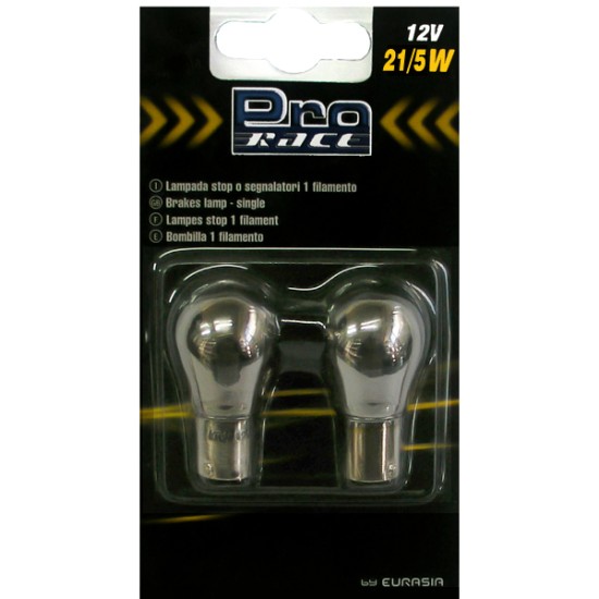 ΛΑΜΠΕΣ ΔΙΠΟΛΙΚΕΣ ΠΟΡΤΟΚΑΛΙ PRO-TYPE - 2 TEM Με Κάλυκα