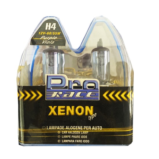 H4 ΛΑΜΠΑ XENON ΜΩΒ - 2 ΤΕΜ. Λάμπες