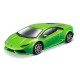 ΜΙΝΙΑΤΟΥΡΕΣ LAMBORGHINI 1:43 BURAGO LAMPA - 24 ΤΕΜ. 