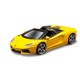 ΜΙΝΙΑΤΟΥΡΕΣ LAMBORGHINI 1:43 BURAGO LAMPA - 24 ΤΕΜ. 