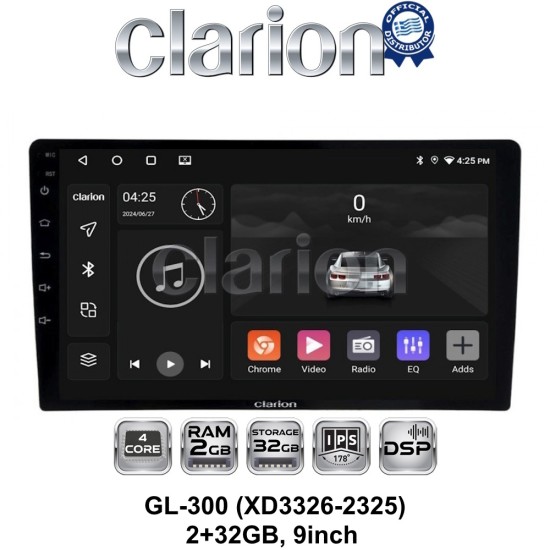 GL-300 (XD3326-2325) 2+32GB, 9inch Οθόνη universal Tablet style Multimedia Αυτοκινήτου (CarPlay/AndroidAuto/BT/GPS/WIFI/GPRS) GL-300 (XD3326-2325) 2+32GB, 9inch Οθόνη universal Tablet style Multimedia Αυτοκινήτου (CarPlay/AndroidAuto/BT/GPS/WIFI/GPRS)