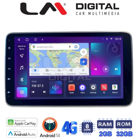 LM E8R09 GPS