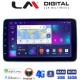 LM E8R09 GPS