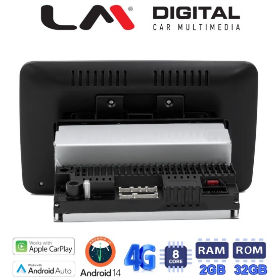 LM Digital - LM E8R10 GPS Οθόνη OEM Multimedia Αυτοκινήτου για Οθόνη universal τύπου tablet με 1DIN βάση από πίσω (CarPlay/AndroidAuto/BT/GPS/WIFI/GPRS)