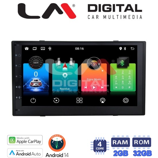 LM Digital - LM N4900 GPS Οθόνη universal 2DIN Multimedia Αυτοκινήτου (CarPlay/AndroidAuto/BT/GPS/WIFI) LM Digital - LM N4900 GPS Οθόνη universal 2DIN Multimedia Αυτοκινήτου (CarPlay/AndroidAuto/BT/GPS/WIFI)