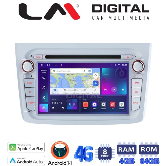 LM Q8160 GPS