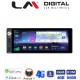 LM Digital - LM Q8555 GPS Οθόνη OEM Multimedia Αυτοκινήτου για Universal 1Din (CarPlay/AndroidAuto/BT/GPS/WIFI/GPRS) LM Digital - LM Q8555 GPS Οθόνη OEM Multimedia Αυτοκινήτου για Universal 1Din (CarPlay/AndroidAuto/BT/GPS/WIFI/GPRS)