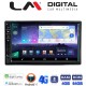 LM Q8902 GPS