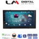LM Digital - LM R8900 GPS Οθόνη OEM Multimedia Αυτοκινήτου για Universal 2DIN (CarPlay/AndroidAuto/BT/GPS/WIFI/GPRS)