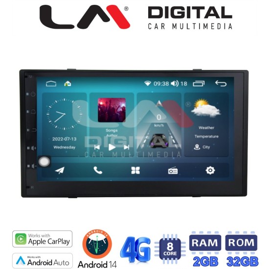 LM Digital - LM R8900 GPS Οθόνη OEM Multimedia Αυτοκινήτου για Universal 2DIN (CarPlay/AndroidAuto/BT/GPS/WIFI/GPRS)
