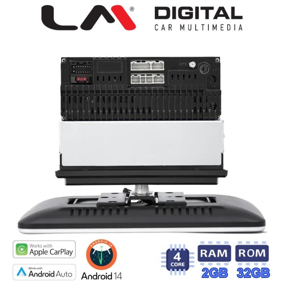 LM Digital - LM V4R10 GPS Οθόνη OEM Multimedia Αυτοκινήτου για Οθόνη universal τύπου tablet με 1DIN βάση από πίσω (CarPlay/AndroidAuto/BT/GPS/WIFI/GPRS)