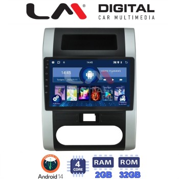 LM Digital - LM ZL4002 GPS Οθόνη OEM Multimedia Αυτοκινήτου για Nissan X Trail 2005 > 2013  (BT/GPS/WIFI/GPRS)
