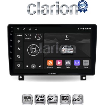 CLARION GL32019 Οθόνη OEM Multimedia Αυτοκινήτου για Opel AstraH (CarPlay/AndroidAuto/BT/GPS/WIFI/GPRS)