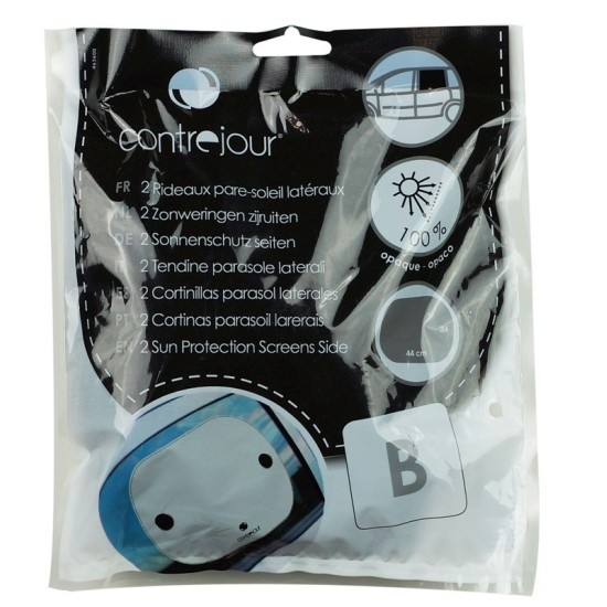 CONTREJOUR ΠΛΑΪΝΑ ΣΚΙΑΣΤΡΑ 36X44CM 2ΤΜΧ. (463600) Ηλιοπροστασίες Πλαϊνές