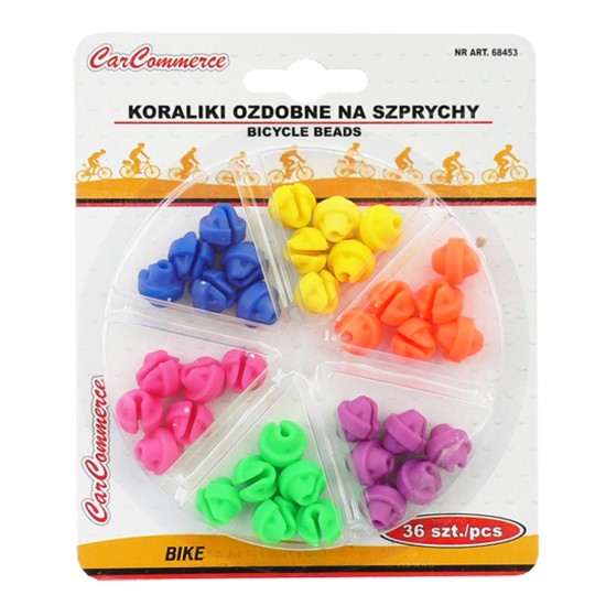 ΔΙΑΚΟΣΜΗΤΙΚΕΣ ΧΑΝΤΡΕΣ ΓΙΑ ΑΚΤΙΝΕΣ ΠΟΔΗΛΑΤΟΥ ΧΡΩΜΑΤΙΣΤΕΣ 36 ΤΕΜ. Παιδική Σειρά