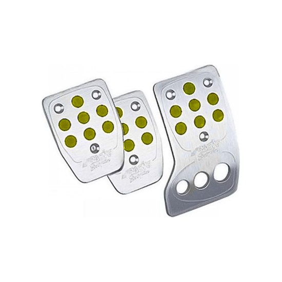 ΠΕΝΤΑΛ RALLY ERGAL ΧΡΩΜΙΟ/ΚΙΤΡΙΝΟ Διεθνείς  Πεντάλ