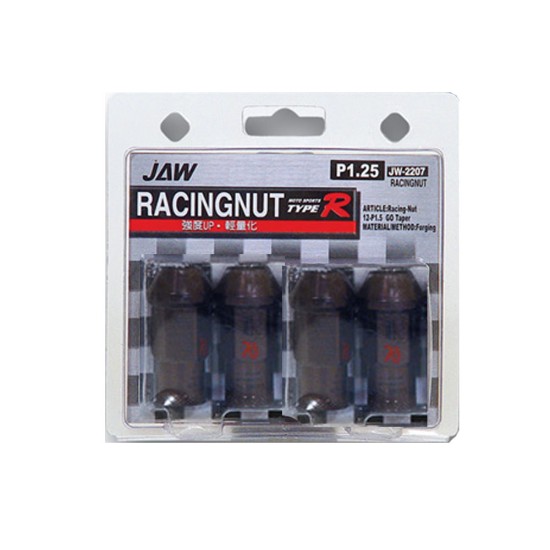 ΠΑΞΙΜΑΔΙΑ JAPAN RACING 12x1.50 50mm JAW TYPE-R ΑΛΟΥΜΙΝΙΟΥ ΚΑΦΕ - 4 ΤΕΜ. Σφαιρικά