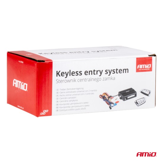 ΚΕΝΤΡΙΚΟ ΚΛΕΙΔΩΜΑ ΑΥΤΟΚΙΝΗΤΟΥ ΑΣΥΡΜΑΤΟ KEYLESS ENTRY ΜΕ 2 ΧΕΙΡΙΣΤΗΡΙΑ Συναγερμοί