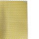 ΣΙΤΑ ΑΛΟΥΜΙΝΙΟΥ ΚΙΤΡΙΝΗ 125x30cm ΤΡΥΠΑ 1,1x0,6cm ΠΑΧΟΣ 0,2cm​ - 1 ΤΕΜ. Σίτες