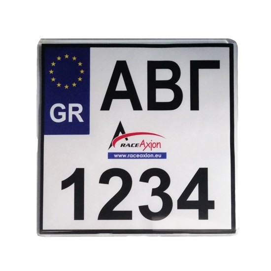 ΠΡΟΣΤΑΤΕΥΤΙΚΟ ΤΖΑΜΙ ΠΙΝΑΚΙΔΑΣ MOTO CLEAR ΔΙΑΦΑΝΟ 20 Χ 20 cm ΠΛΑΣΤΙΚΟ / ΚΥΡΤΟ - 1 ΤΕΜ. Βάσεις Πινακίδας
