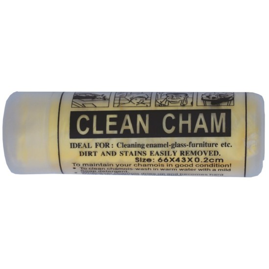 ΔΕΡΜΑ ΣΥΝΘΕΤΙΚΟ 43cmx32cm Autolegend - 1 ΤΕΜ. Φυσικό και Συνθετικό Δέρμα