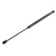 ΑΜΟΡΤΙΣΕΡ ΠΟΡΤ ΜΠΑΓΚΑΖ ΓΙΑ AUDI A8 94-02 405mm/310N orig.4D0823551B 