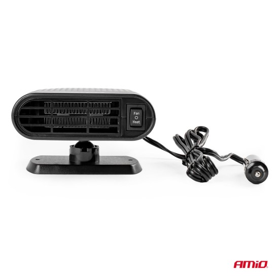ΑΕΡΟΘΕΡΜΟ ΑΝΑΠΤΗΡΑ 12V - 150W (ΚΑΛΩΔΙΟ 150 cm) 160x80x120 ΑΜΙΟ - 1 ΤΕΜ Ανεμιστήρες Αυτοκινήτου Θερμαντικά