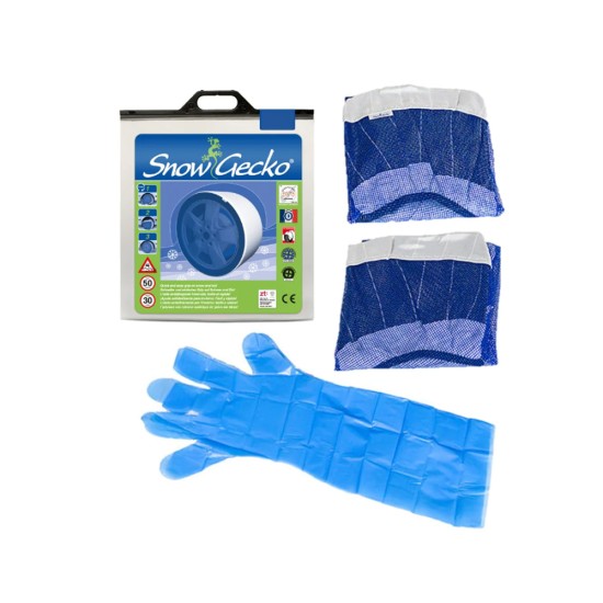 ΑΝΤΙΟΛΙΣΘΗΤΙΚA ΠΑΝΙA ΧΙΟΝΙΟΥ SNOWGECKO (L/XL) - 2 ΤΕΜ. ΧΙΟΝΟΑΛΥΣΙΔΕΣ ΧΙΟΝΟΚΟΥΒΕΡΤΕΣ