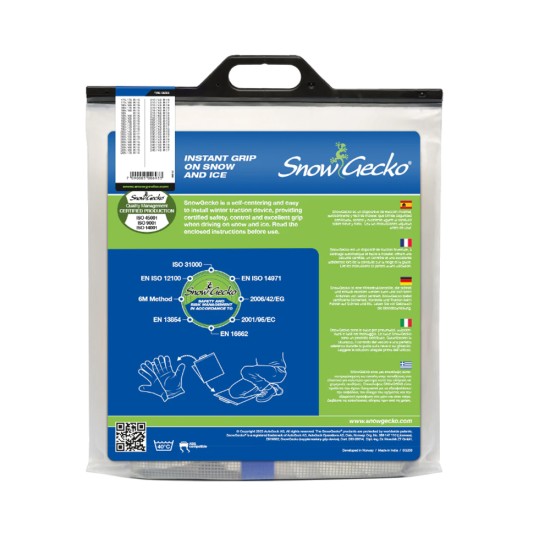 ΑΝΤΙΟΛΙΣΘΗΤΙΚA ΠΑΝΙA ΧΙΟΝΙΟΥ SNOWGECKO (L/XL) - 2 ΤΕΜ. ΧΙΟΝΟΑΛΥΣΙΔΕΣ ΧΙΟΝΟΚΟΥΒΕΡΤΕΣ