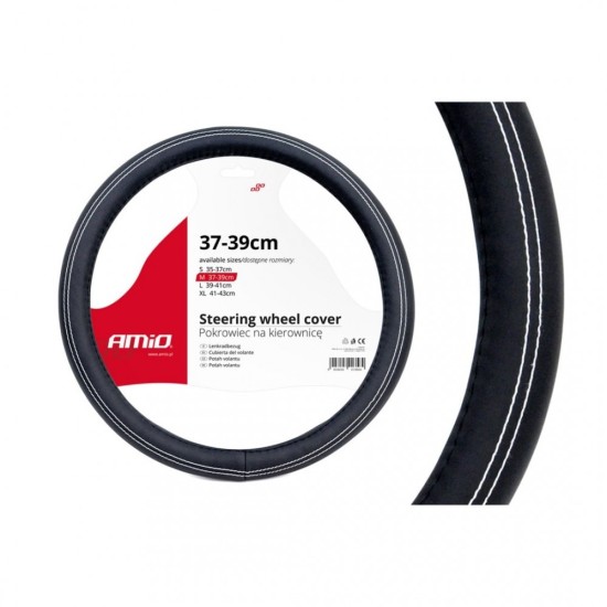 ΗΒ4 SX SERIES 6/18V 40W 6.000K 3.200lm LED (ΜΕ ΨΥΚΤΡΑ - ΧΩΡΙΣ ΑΝΕΜΙΣΤΗΡΑΚΙ) 2ΤΕΜ. Καλύμματα Τιμονιού