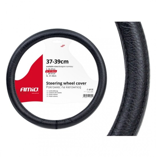 ΚΑΛΥΜΜΑ ΤΙΜΟΝΙΟΥ 37/39CM SWC-16 ΜΑΥΡΟ AMiO – 1 ΤΕΜ. Καλύμματα Τιμονιού